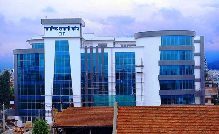रसुवा बाढी प्रभावितको राहत र उद्धारमा नागरिक लगानी कोषको एक करोड सहयोग