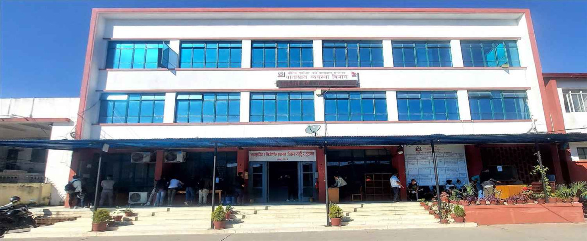 'लाइसेन्स छापिएको एसएमएस आएपछि मात्र कार्यालयमा आउनु'