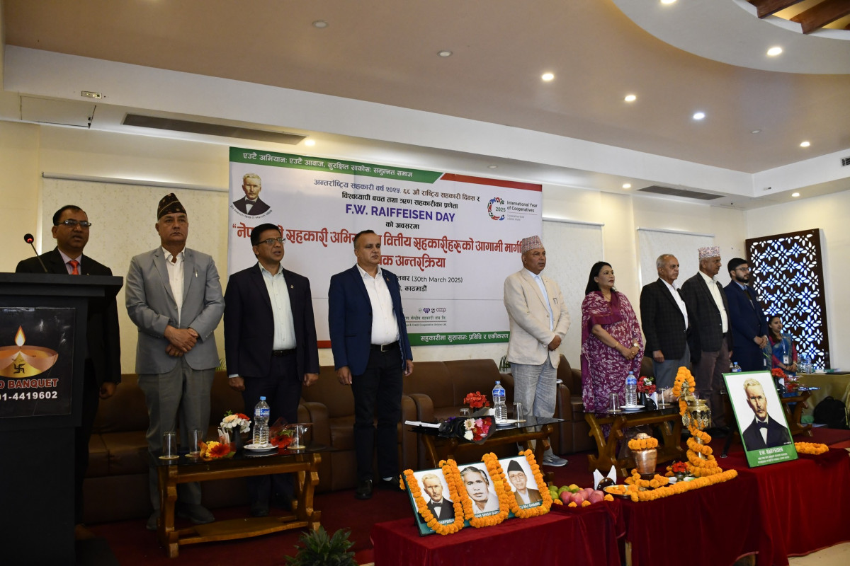 प्राधिकरणले नेफ्स्कूनको भूमिका पहिचान गरेर काम गर्ने विश्वास छ: अध्यक्ष ढकाल