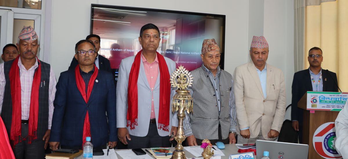 नेपालको पहिलो सहकारी चितवनमा नभई बनेपामा स्थापना भएको दाबी