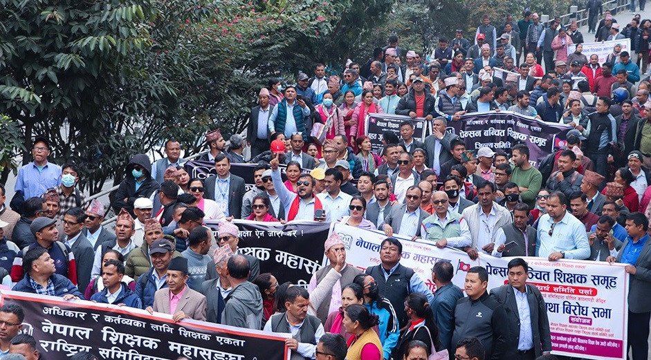 आन्दोलनरत शिक्षकहरुलाई वार्तामा आउन पुनः आग्रह
