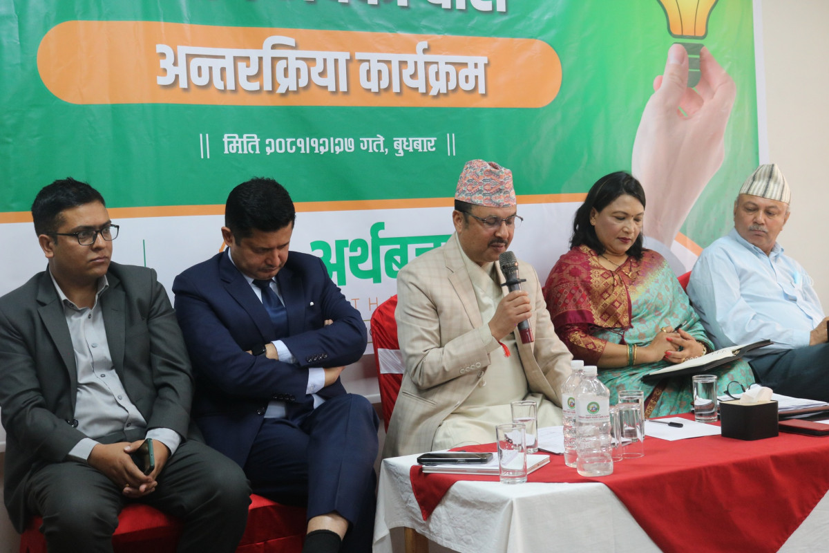 सहकारी क्षेत्रको पुनरुत्थानका लागि कानून पालनामा सरोकारवालाहरुको जोड