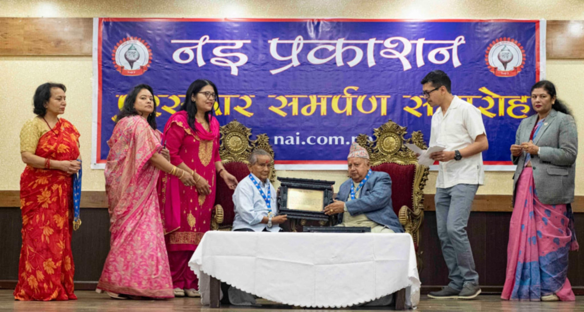२८ प्रतिभालाई नइ पुरस्कार