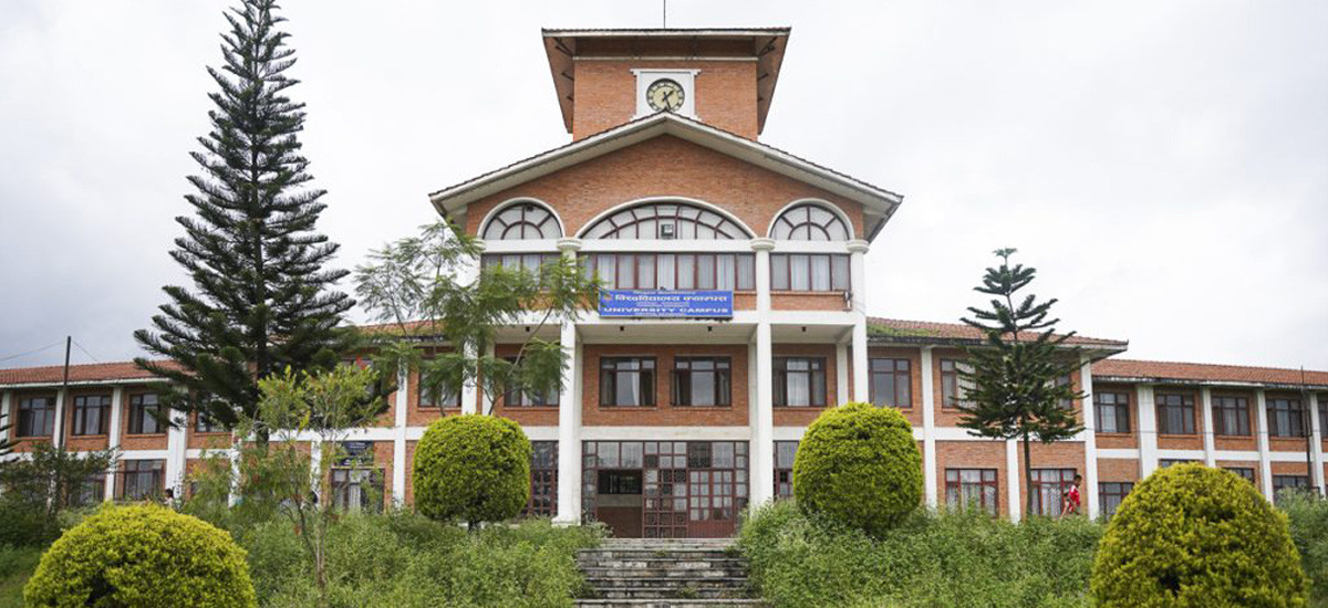 त्रिविको सेवा अब अनलाइनबाटै