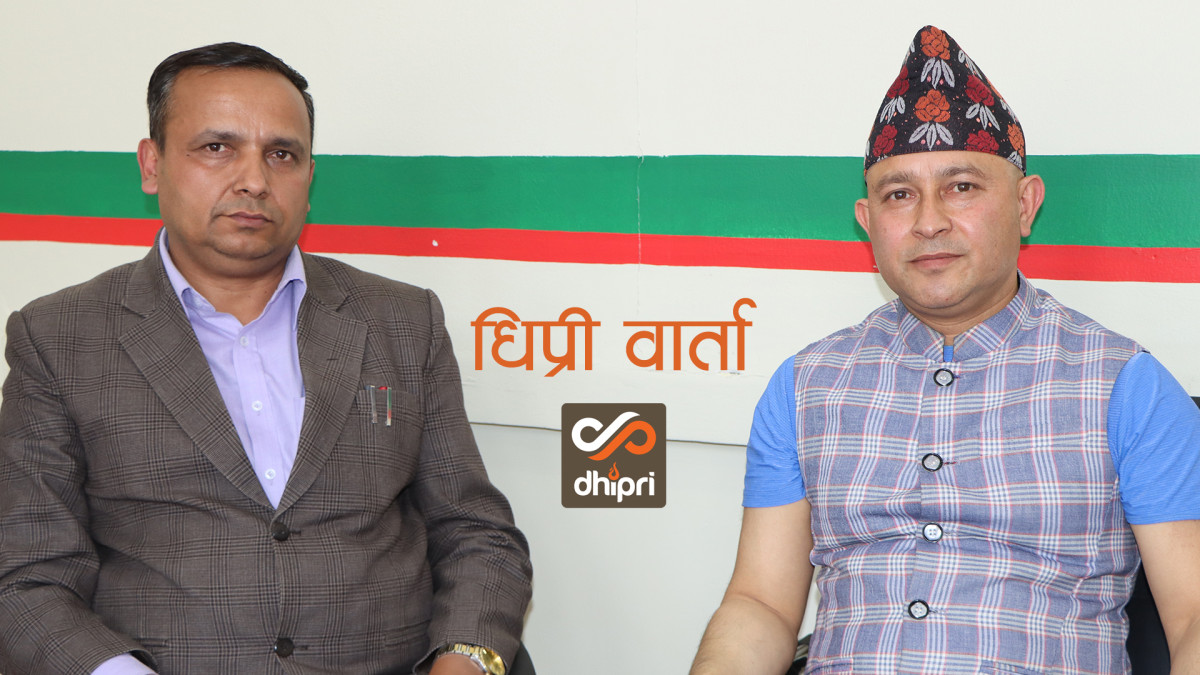 सहकारीमा फिट एण्ड प्रपर टेष्ट किन लागू गर्ने ?