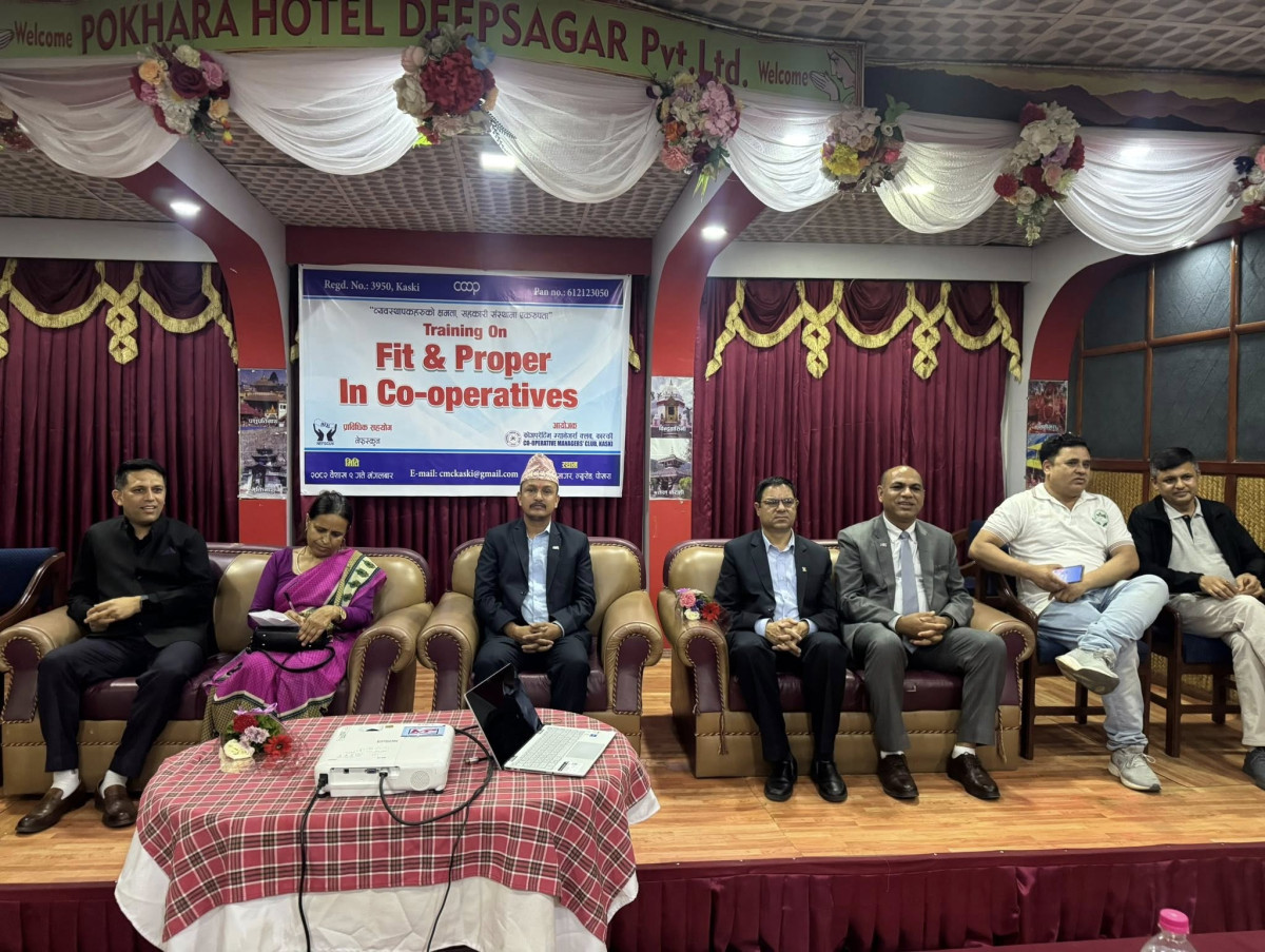 सीएमसी कास्कीको 'फिट एण्ड प्रपर इन कोअपरेटिभ्स्' तालिम सम्पन्न
