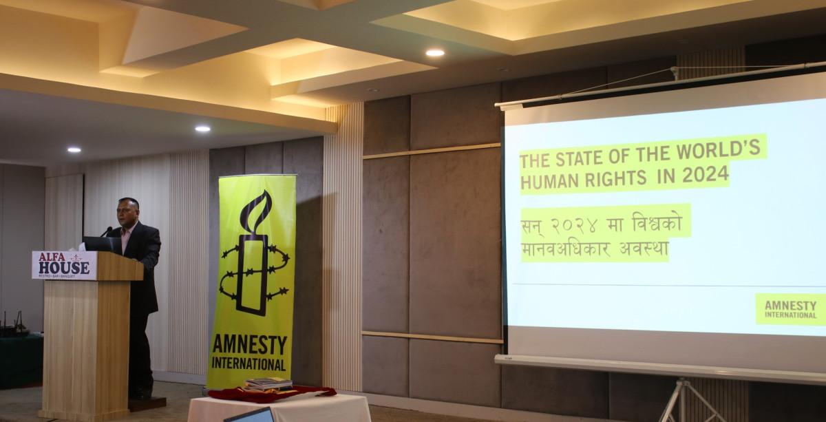 एमनेष्टी इन्टरनेशनलले सार्वजनिक गर्यो विश्व मानवअधिकार अवस्था प्रतिवेदन