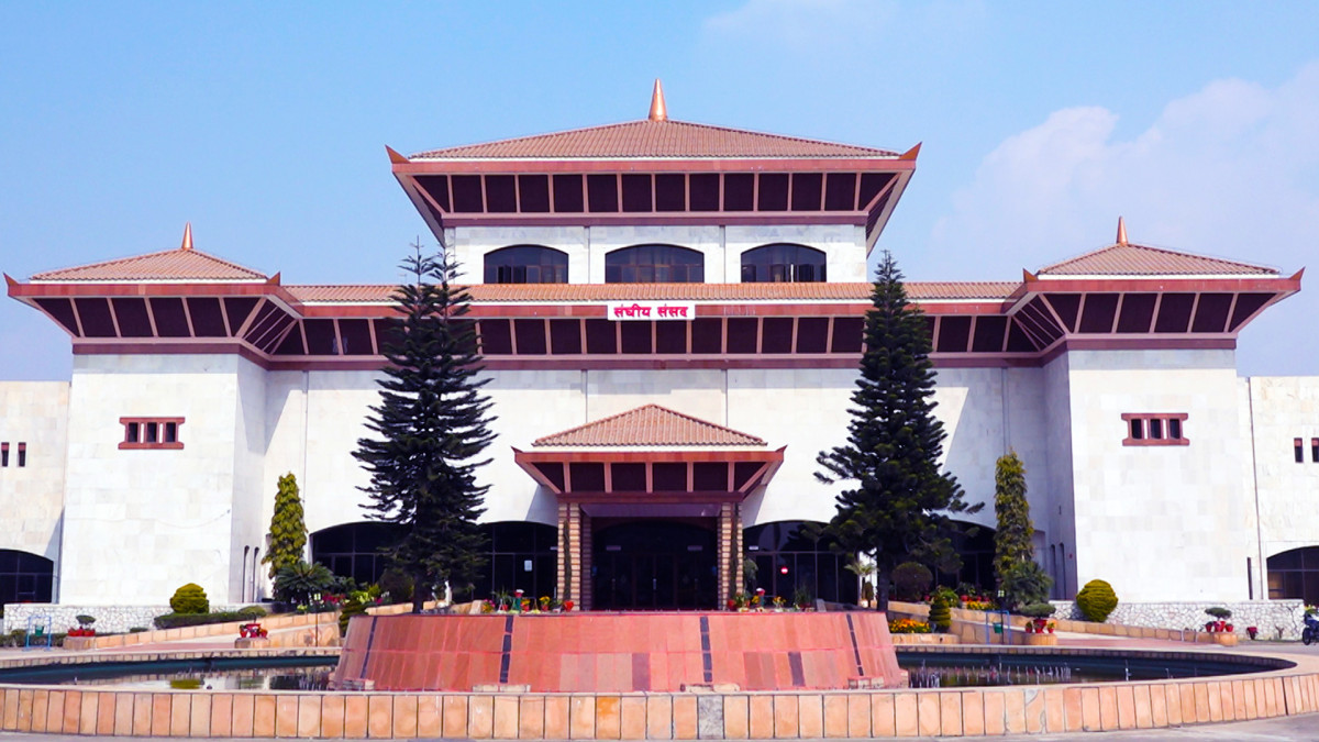 संसदका दुबै सदनमा विनियोजन बिधेयकमाथि छलफल शुरु हुने
