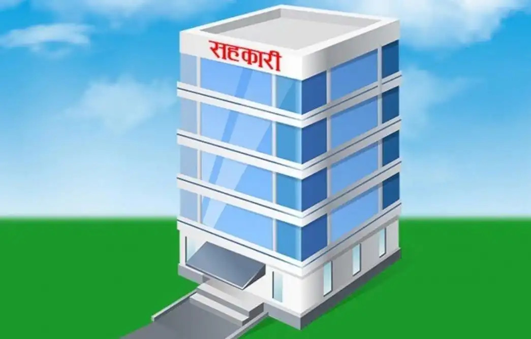 अधिकांश सहकारीले प्रवर्धन कोषमा रकम जम्मा गरेका छैनन्: महालेखा प्रतिवेदन
