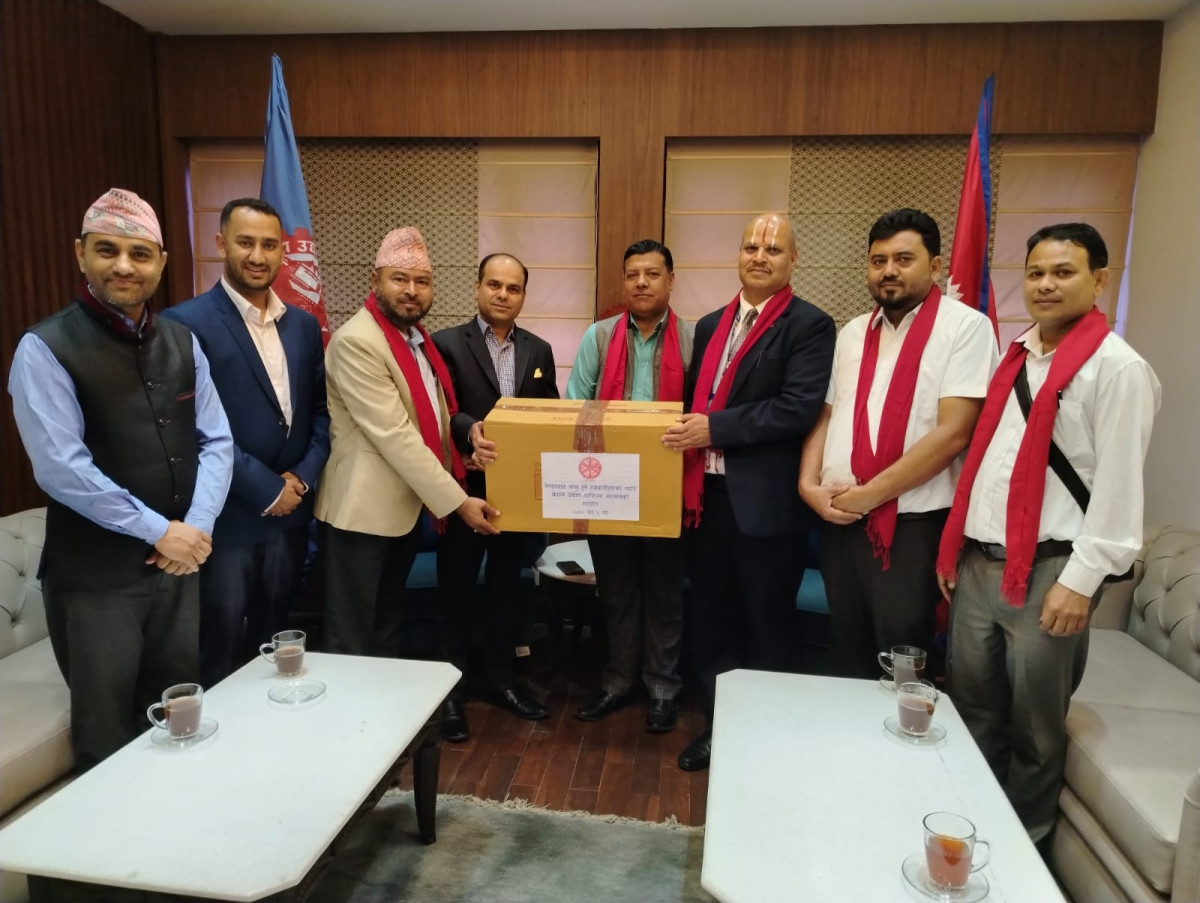 नेपाल हज समितिलाई औषधीजन्य सामग्री हस्तान्तरण