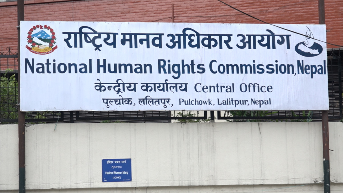 प्रदर्शन शान्तिपूर्ण बनाउन अपिल, आयोगले अनुगमन गर्ने