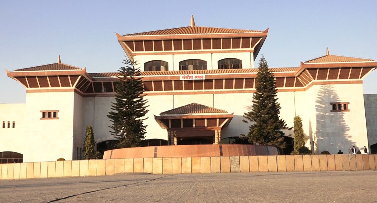 संसद बैठक अवरुद्ध गर्ने प्रतिपक्षी योजना, पेलेर जाने सत्तापक्षीय संकेत