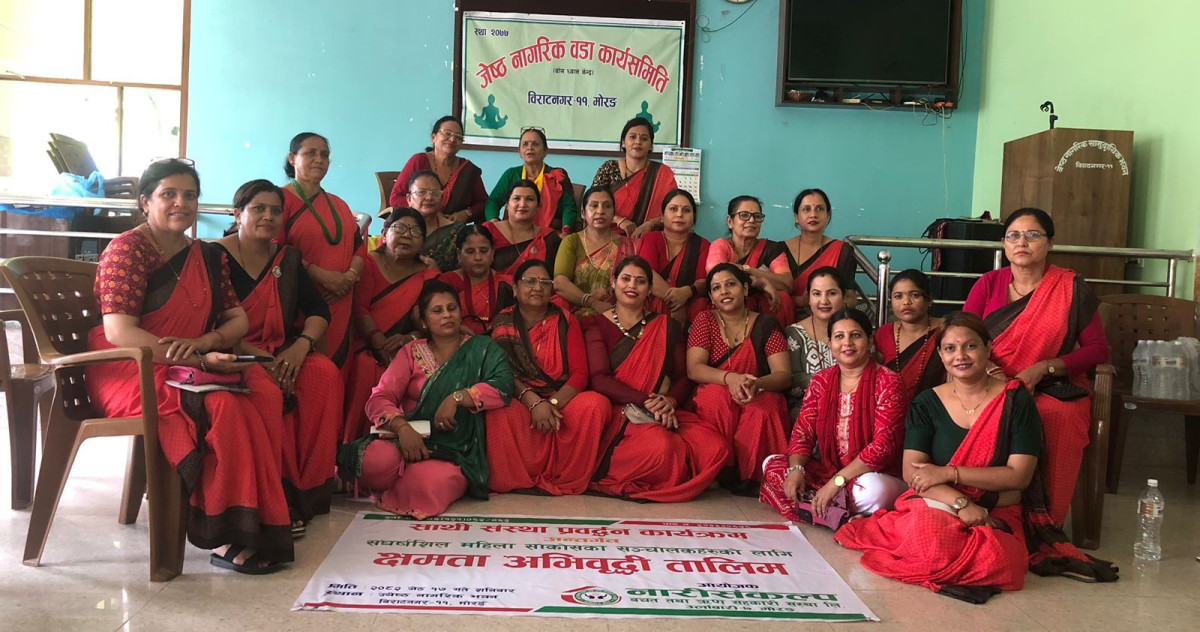 नारी संकल्प साकोसको उदाहरणीय 'साथी संस्था प्रवर्द्धन  कार्यक्रम', यो वर्ष संघर्षशील महिला साकोस लाभान्वित