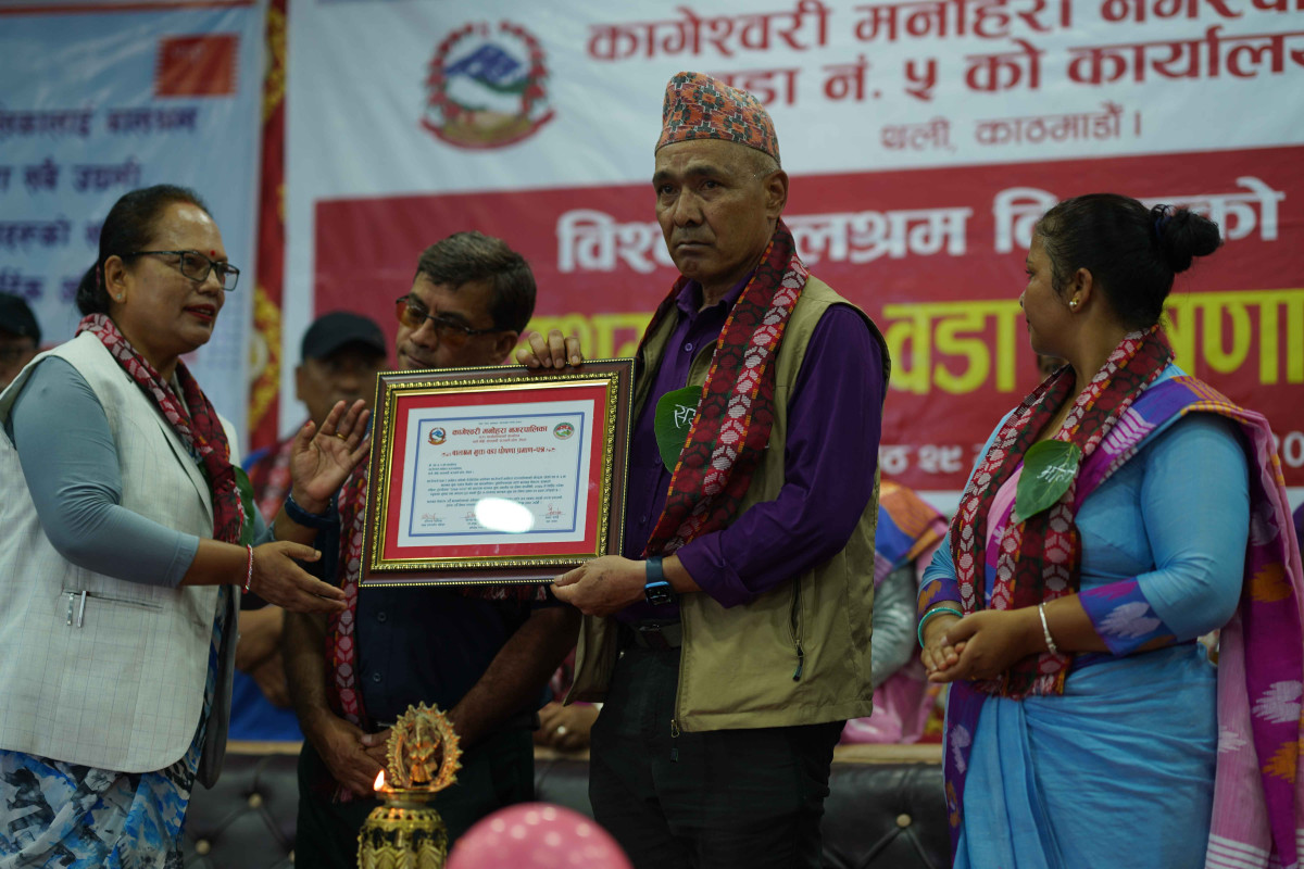 ‘अबदेखि कोही पनि बालबालिका श्रमिक हुन नपरोस्’