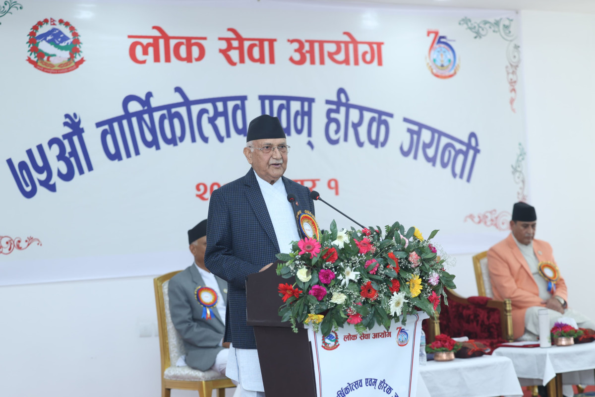 निष्पक्षता कायमका लागि लोकसेवा आयोगको जनविश्वास प्रबल छ : प्रधानमन्त्री