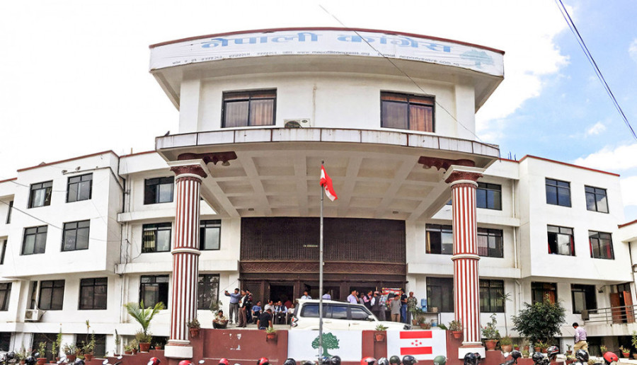 कांग्रेस केन्द्रीय कार्यसमितिको बैठक बस्दै