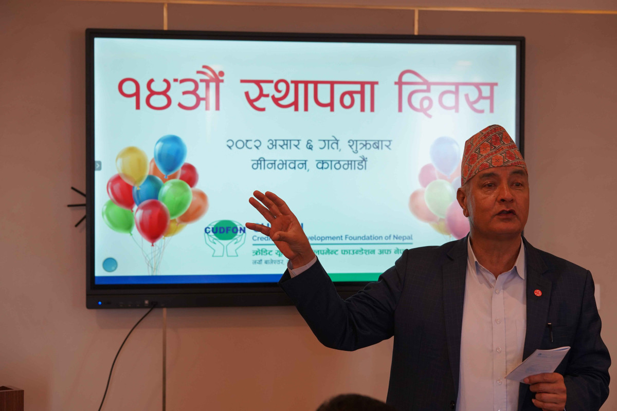 'कड्फन' को क्रियाशीलता र प्रभावकारिता बढाउनुपर्नेमा साकोस अभियानकर्मीहरुको जोड