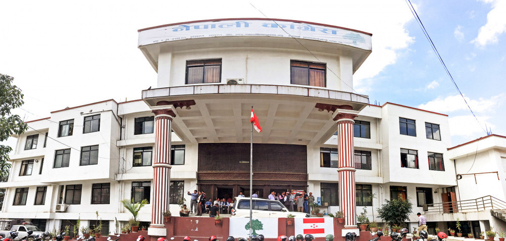 'निजामती विधेयकको कुलिङ पिरियडसम्बन्धी व्यवस्थामा छेडखानी अक्षम्य'