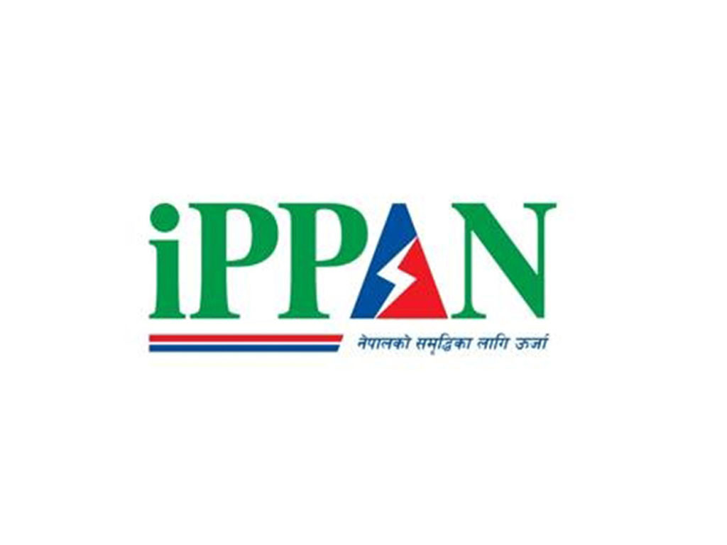असोजमा  ‘पावर समिट २०२५’ गर्दै इप्पान