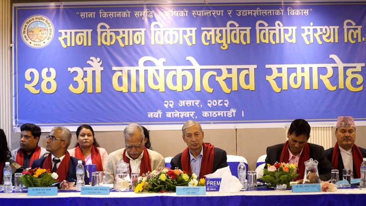'बचत ऋण सहकारीको सही व्यवस्थापन हुँदा गरिबी न्यूनीकरणमा टेवा पुग्छ'