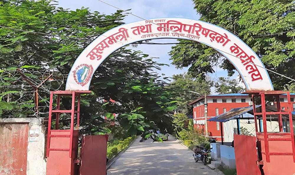 मधेश प्रदेश सरकारले खानेपानी संकट समाधान गर्न संघलाई आग्रह गर्ने