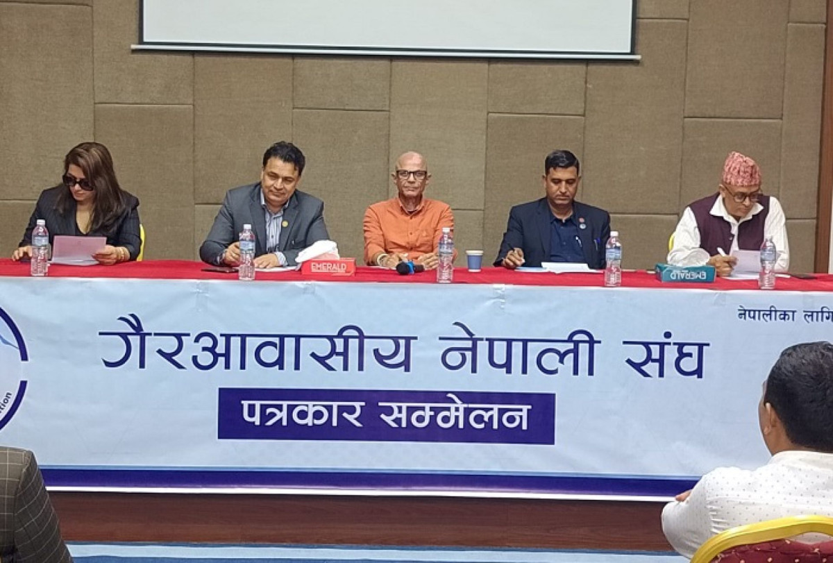 एनआरएनए महाधिवेशन र विश्व सम्मेलनको तयारी तीव्र