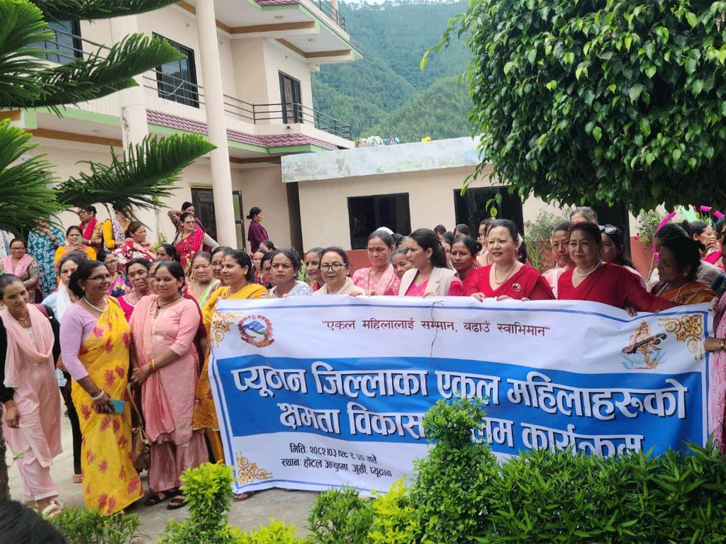 एकल महिलाहरुद्वारा  ‘रातो अबिर’ अभियान प्रारम्भ