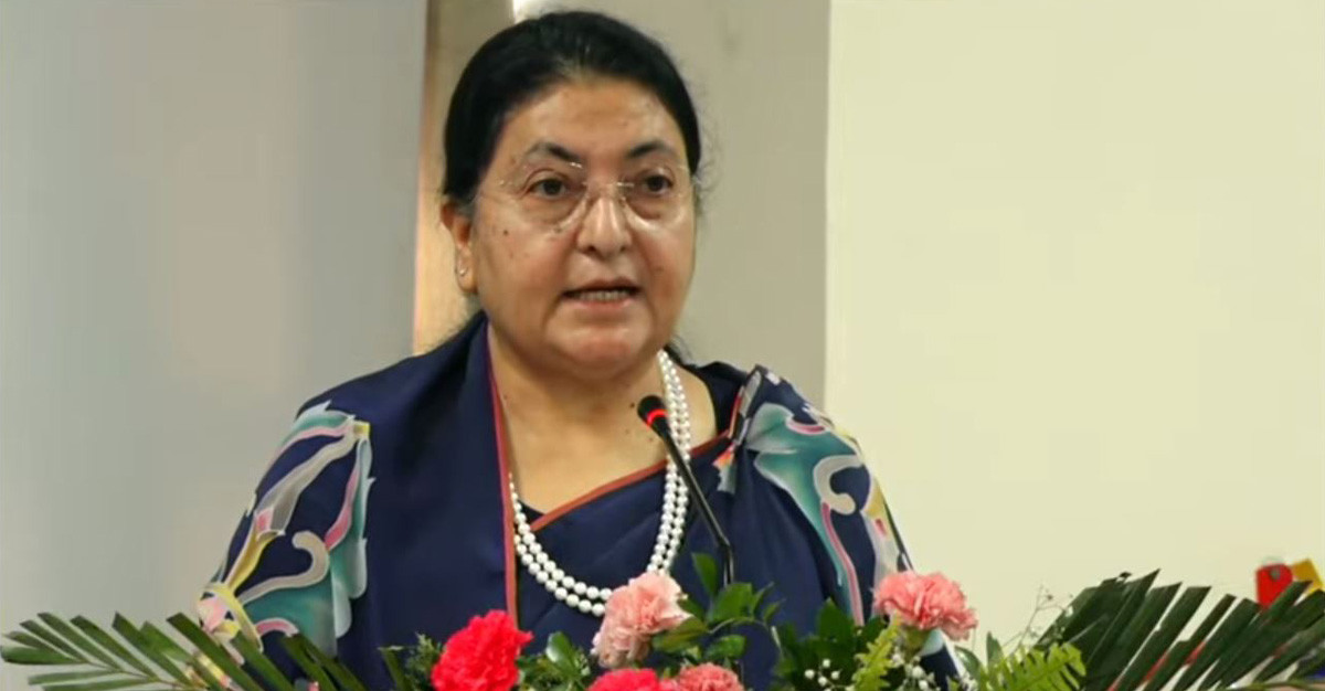 पूर्वराष्ट्रपति भण्डारीको  वेबसाइट सार्वजनिक