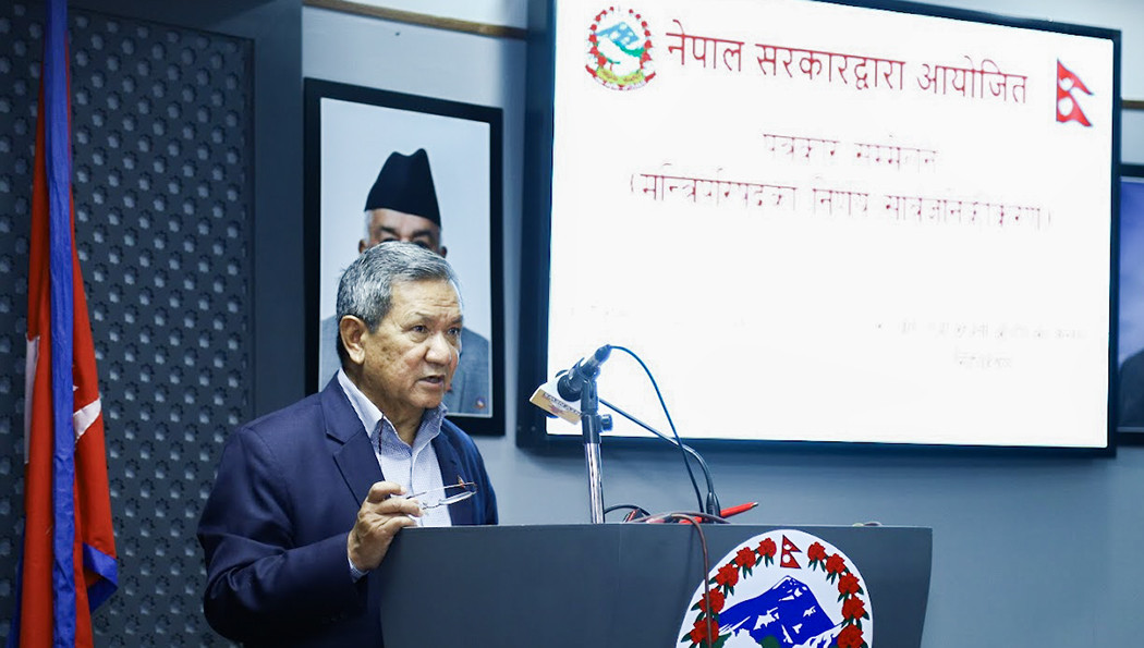 मन्त्रिपरिषद् बैठकका १० निर्णय सार्वजनिक