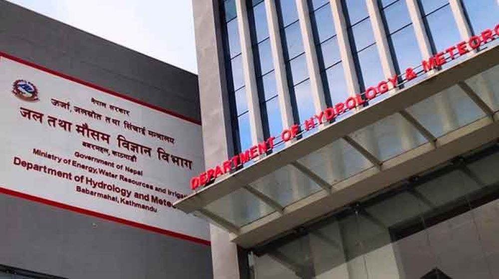 सर्तकता अपनाउन मौसम विज्ञान विभागको आग्रह
