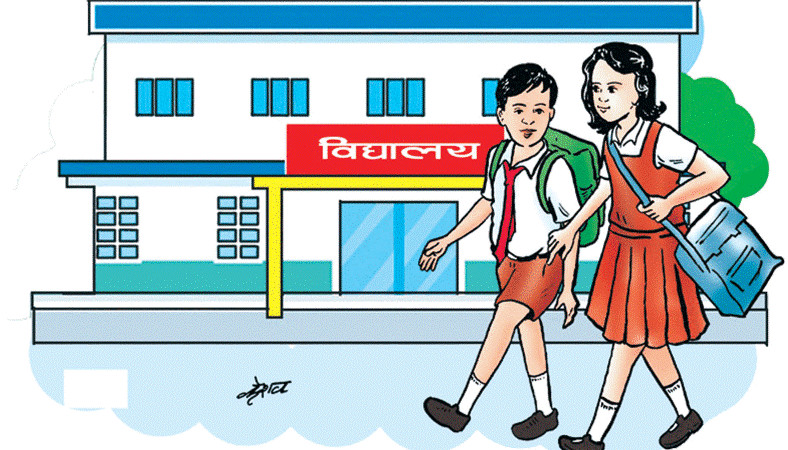 सञ्चालनमा नरहेका विद्यालयको अनुमति खारेज गरिने