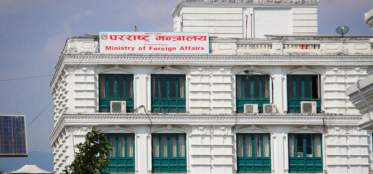 'लिम्पियाधुरा, लिपुलेक र कालापानी नेपालको अभिन्न भू-भाग'