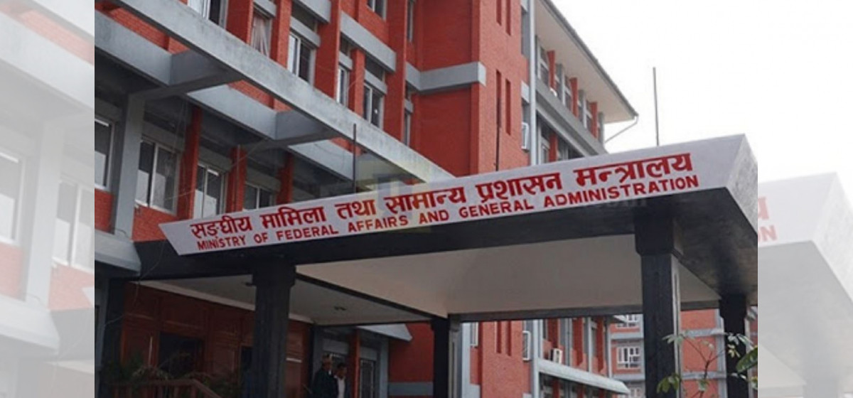 लिसामा उत्कृष्ट नतिजा ल्याउने ६ स्थानीय तहलाई सरकारले सम्मान गर्ने