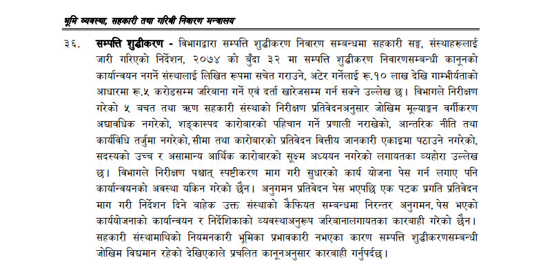 Screenshot (685).png