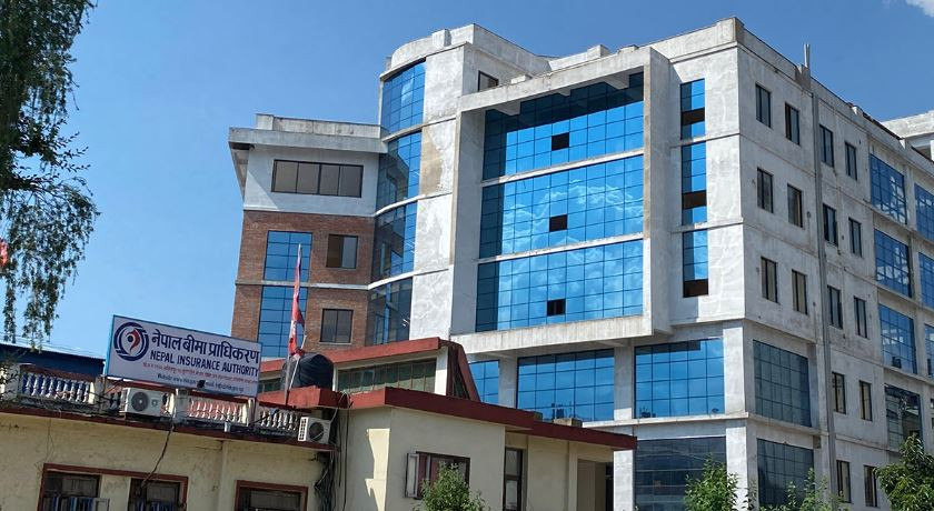 बीमा प्राधिकरण अध्यक्षका लागि १४ जनाको आवेदन