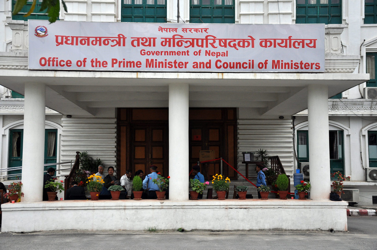 चाडपर्व लक्षित सरकारी तयारी स्वरुप १८ बुँदे निर्णय