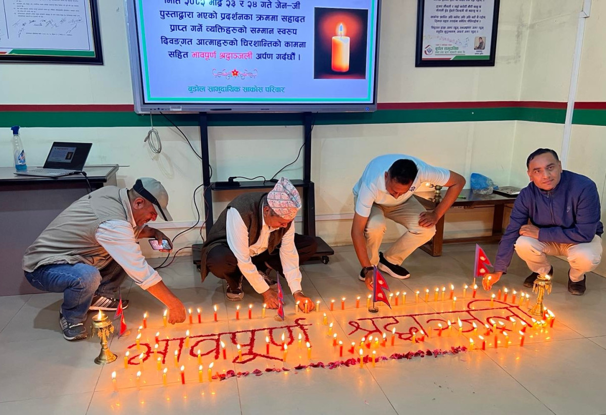 शहीदहरुप्रति बुडोल सामुदायिक साकोसको श्रद्धाञ्जली