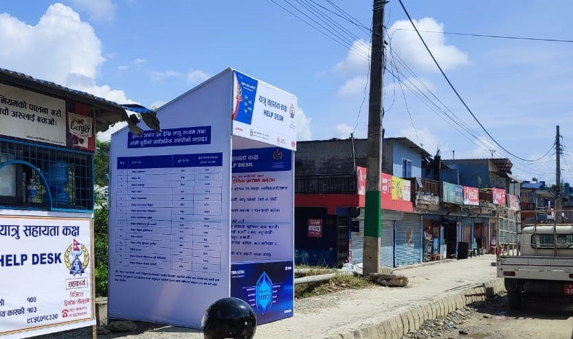 उपत्यकाका १५ स्थानमा चाडपर्व लक्षित यात्रु सहायता कक्ष