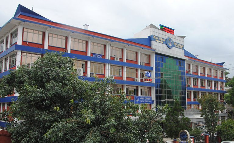 संविधान दिवसका अवसरमा टेलिकमको अफर