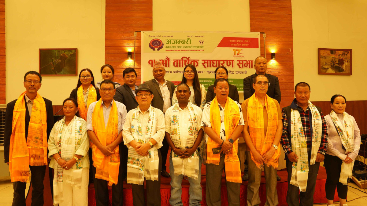 अजम्बरी साकोसको १७औं वार्षिक साधारण सभा सम्पन्न, नोर्बु लामा दोस्रो कार्यकालका लागि सर्वसम्मत अध्यक्ष निर्वाचित