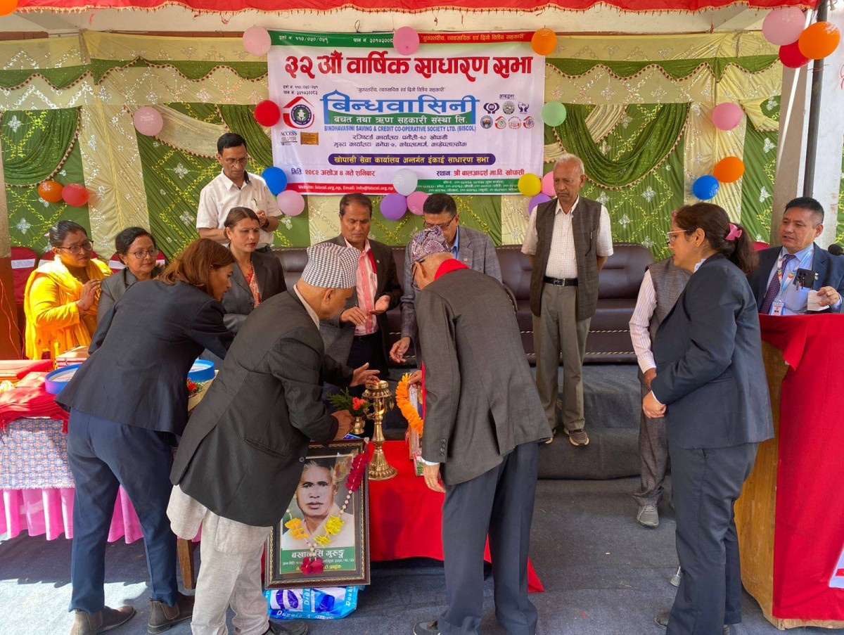 बिन्धवासिनी साकोसको ३२औं वार्षिक साधारण सभा सम्पन्न,  निर्णय प्रमाणिकरण सभा असोज ८ गते