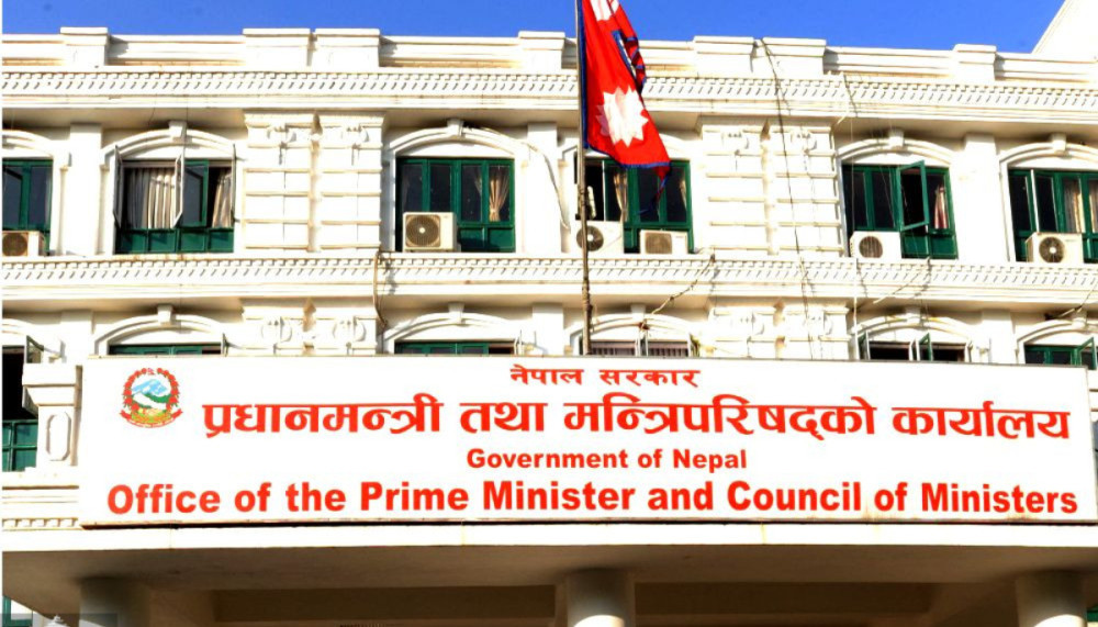 स्वकीय सचिव र सल्लाहकार नियुक्तिमा कडाइ