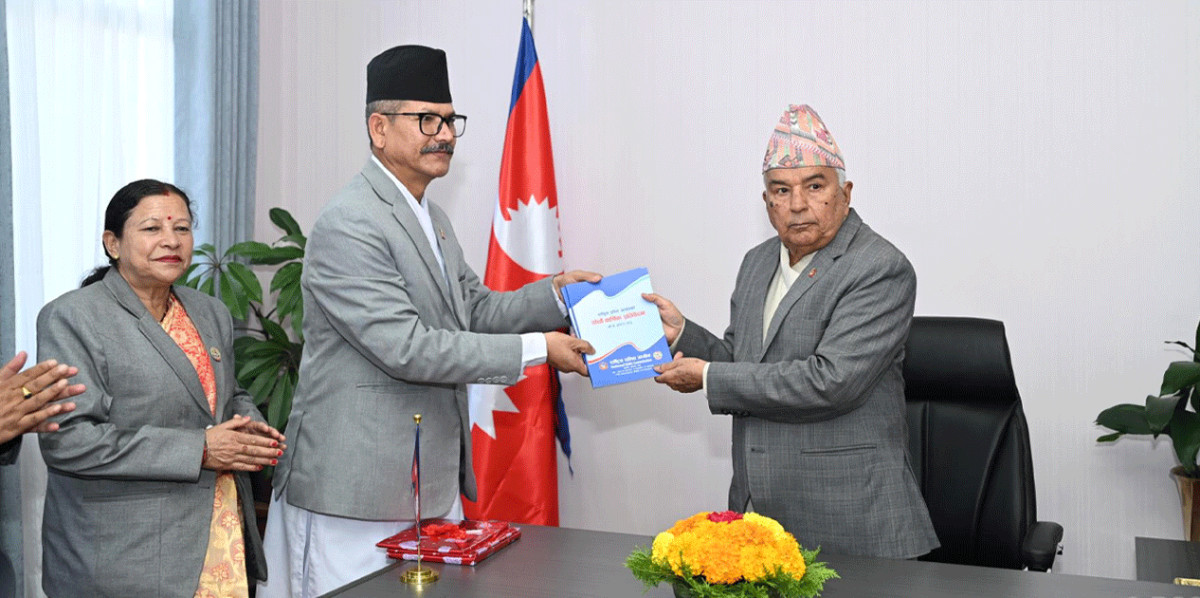 राष्ट्रिय दलित आयोगद्वारा वार्षिक प्रतिवेदन पेस
