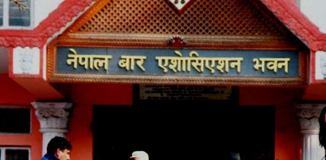 कार्की नेतृत्वको जाँचबुझ आयोगको निष्पक्षतामाथि बारको प्रश्न
