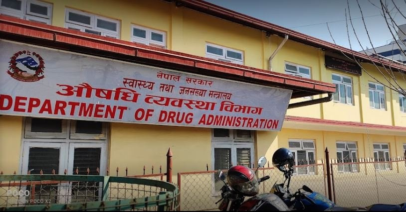 कफ सिरपको प्रयोगबारे सावधानी अपनाउन विभागको आग्रह