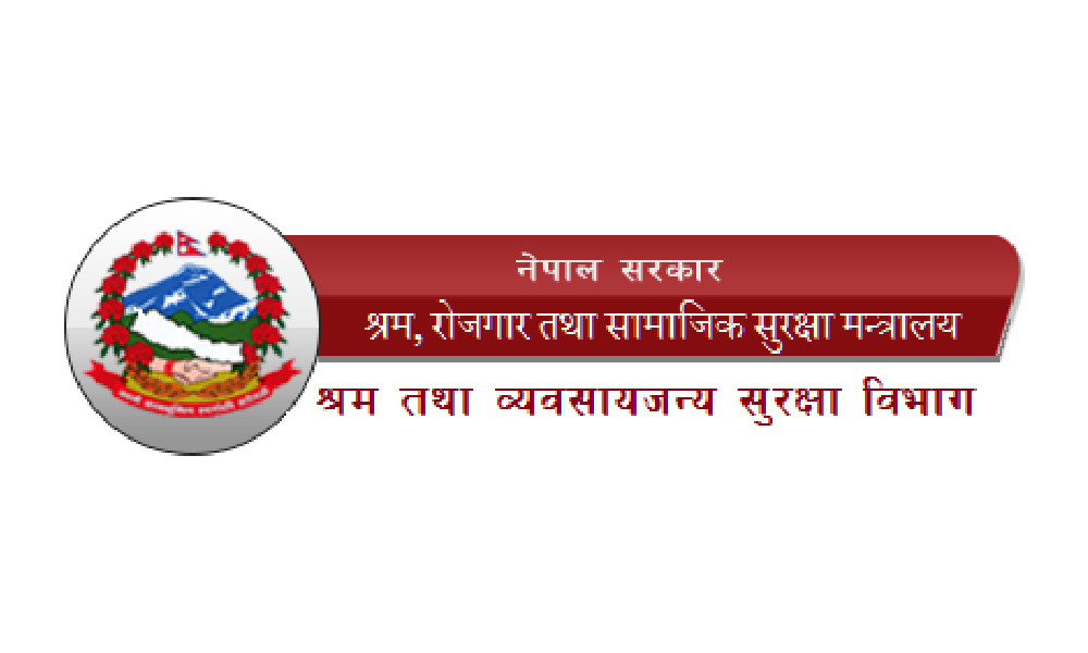 नेपालभित्र श्रमिक आपूर्तिकर्ता कम्पनीको संख्या ४ सय भन्दा माथि पुग्यो