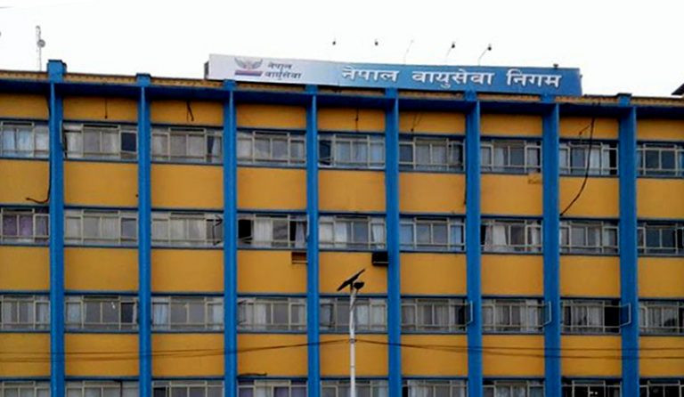 नेपाल वायु सेवा निगमको महाप्रबन्धक खुला प्रतिस्पर्धाबाट चयन गरिने