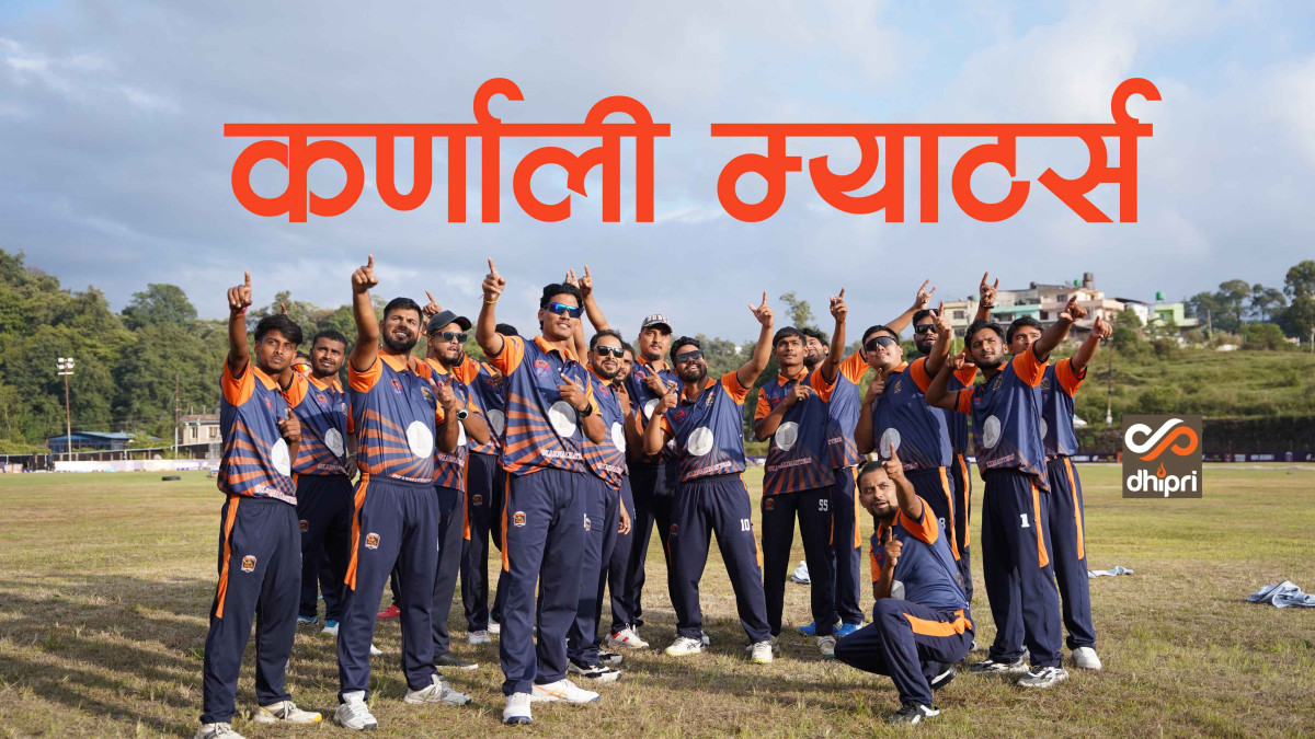 एमसीजीमा हुने एनएसपीएलका लागि कर्णाली हाइल्याण्डर्स तयार; प्लेअफ सम्म पुग्ने विश्वास