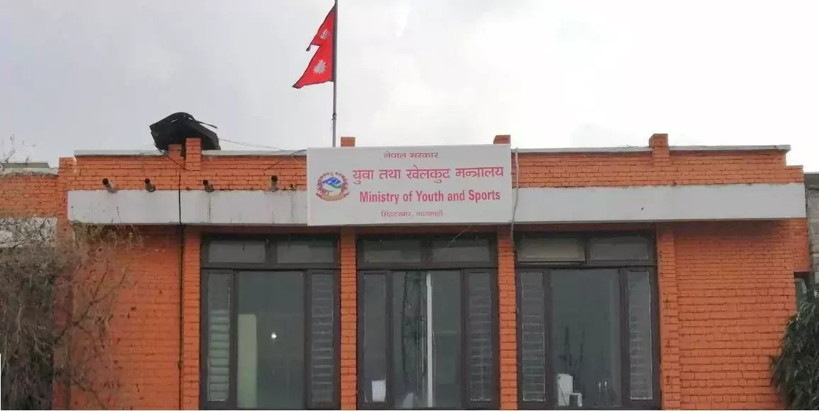 युवा तथा खेलकुद मन्त्रालयका सबै कारोबार एक महिनाभित्र विद्युतीय माध्यमबाट