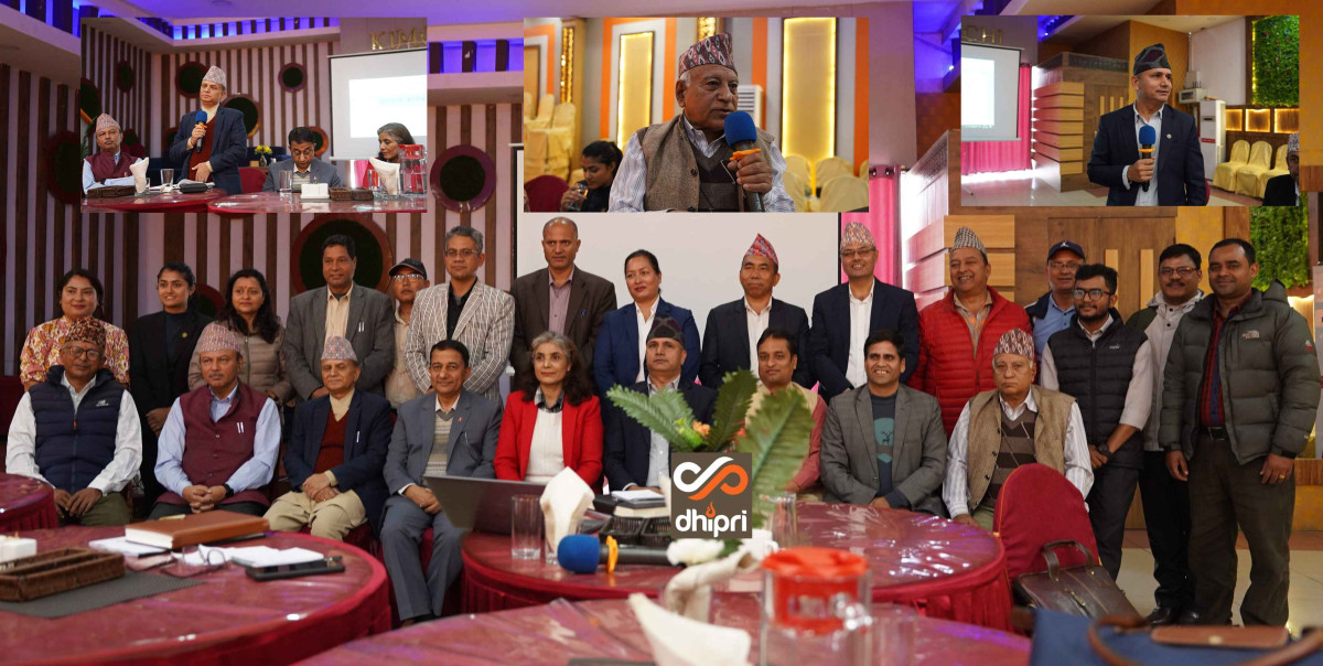 ......अनि उठ्यो सहकारीको क्षेत्रगत निष्ठा र नैतिकताको प्रश्न
